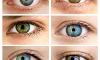 What eye colour do you have?