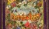 What is your favorite song from "Pretty Odd" album of Panic at the Disco?