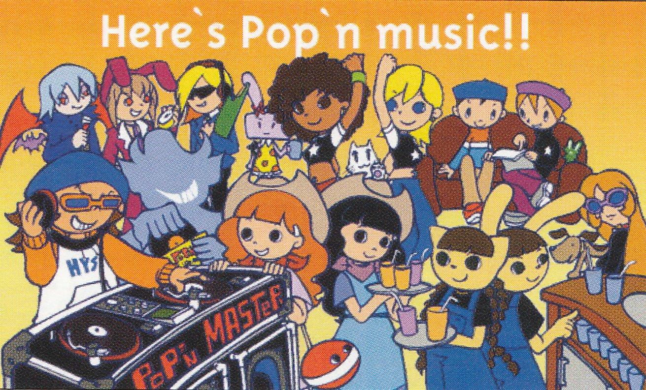 Which pop'n music game is your favorite?