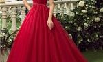 Favorite ball gown?