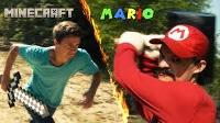 Minecraft Vs Mario