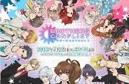 Who would you date? Brothers Conflict