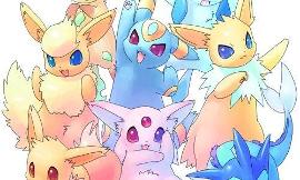 What Eveelution Is Cuter ?