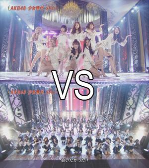 J-pop or K-pop? J-pop or K-pop?