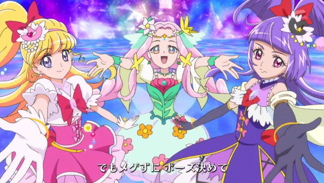 Which Mahou Tsukai Precure is your favorite?