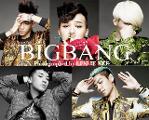 Do you like Bigbang?