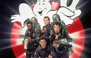 Did you enjoy the movie Ghostbusters 2?