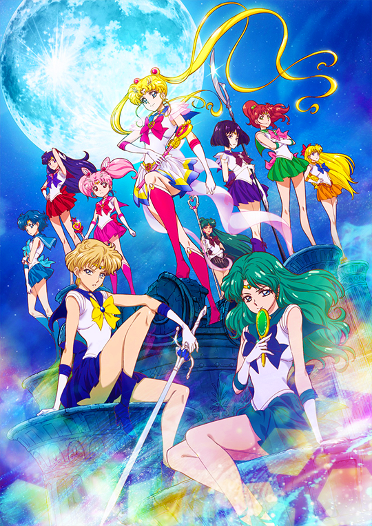 Who is your favorite Sailor Guardian?