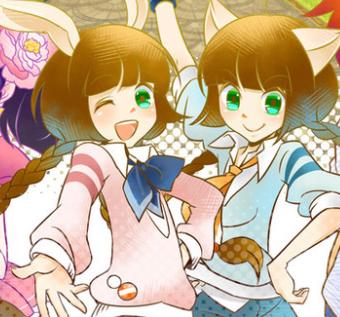 Mimi or Nyami? Mimi or Nyami?