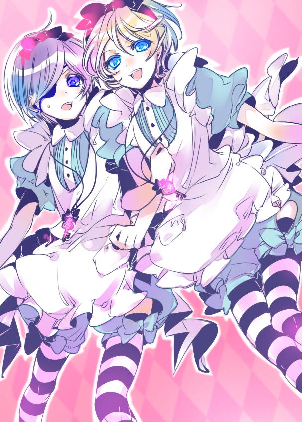 Which Ciel is better?