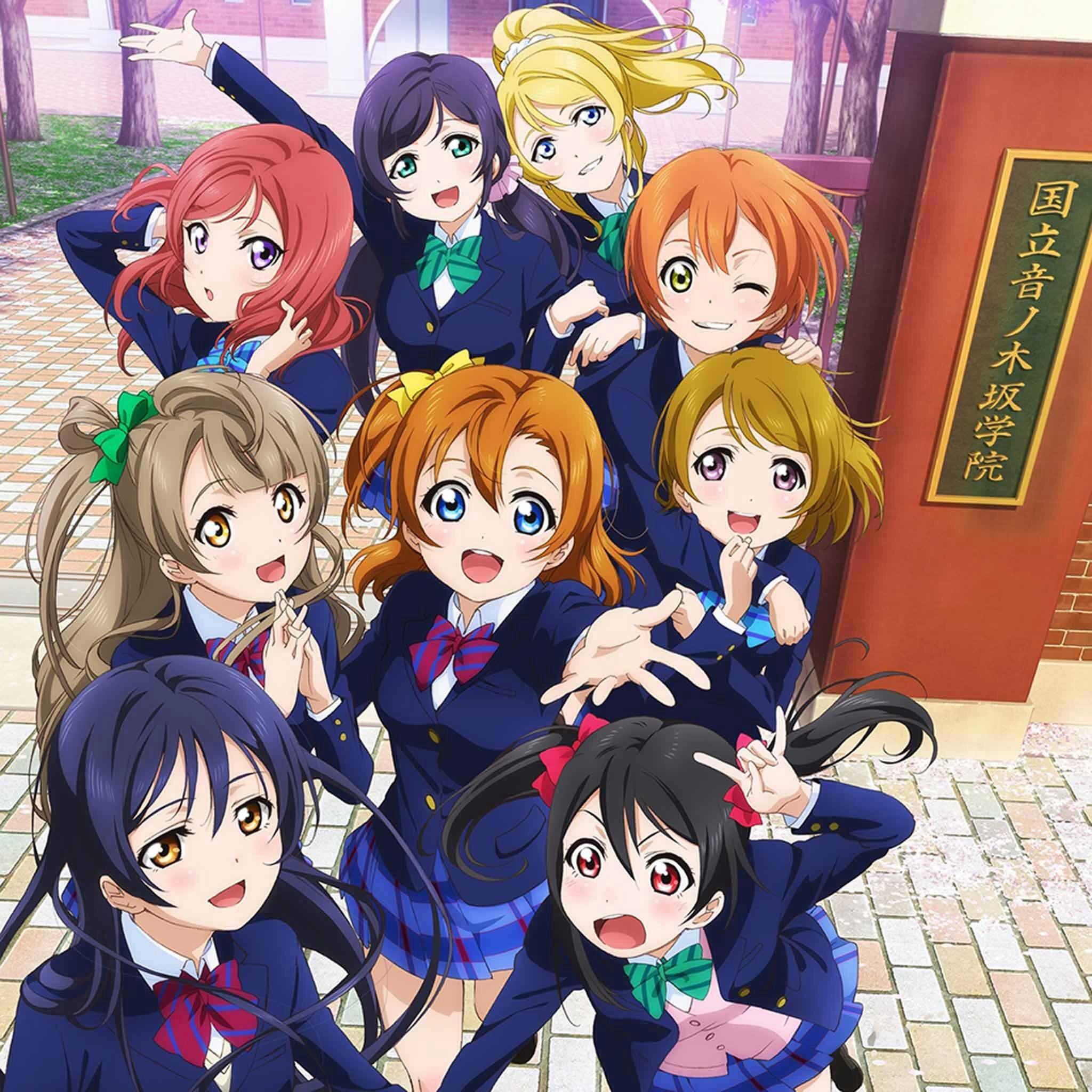 Love live