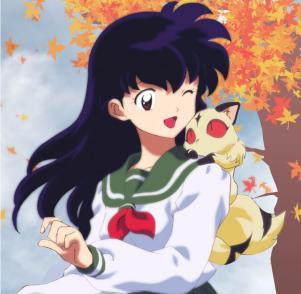 Kagome Kagome