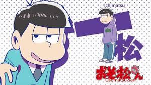 Ichimatsu