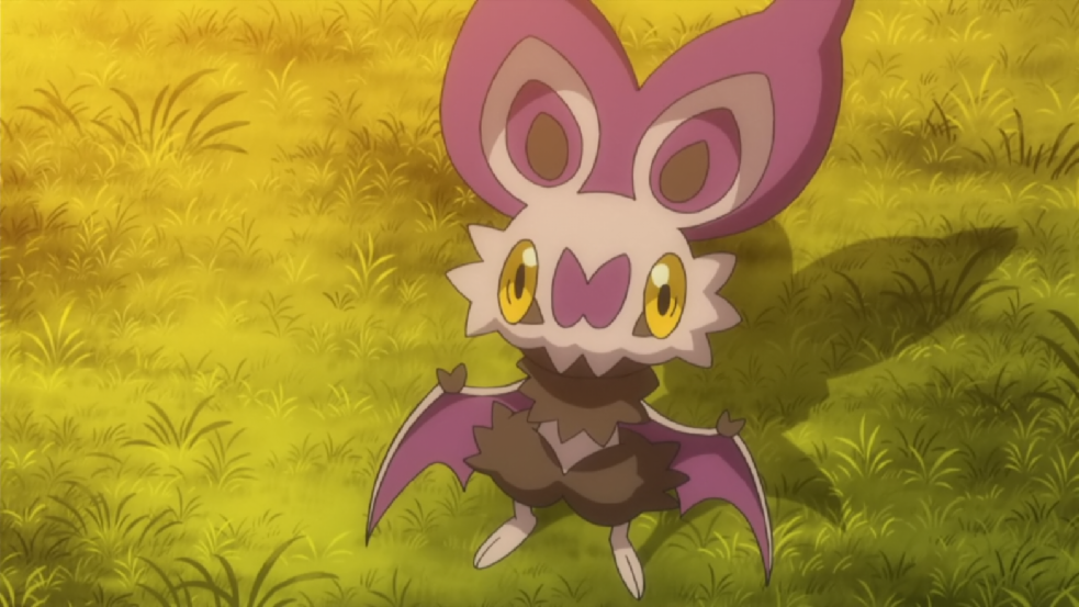 Noibat Noibat