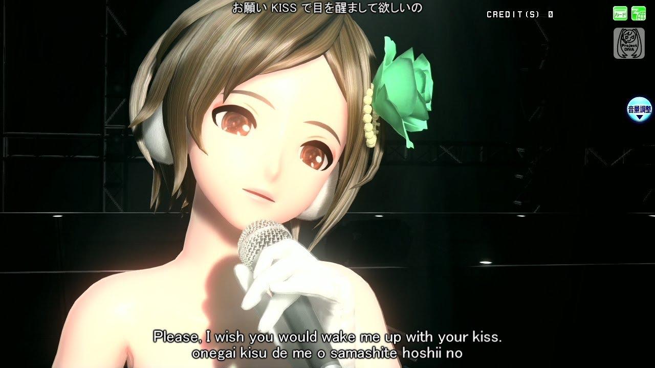 MEIKO's version MEIKO's version