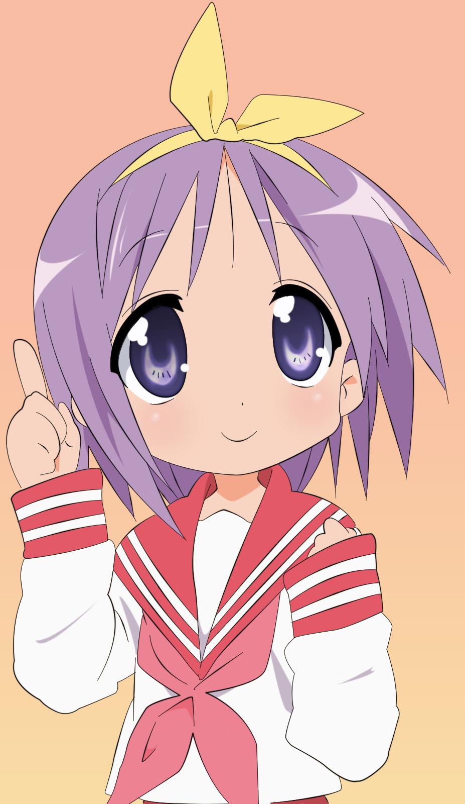 Tsukasa