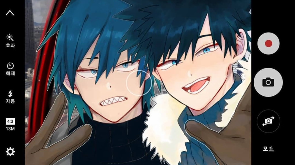 Kirishima Kirishima