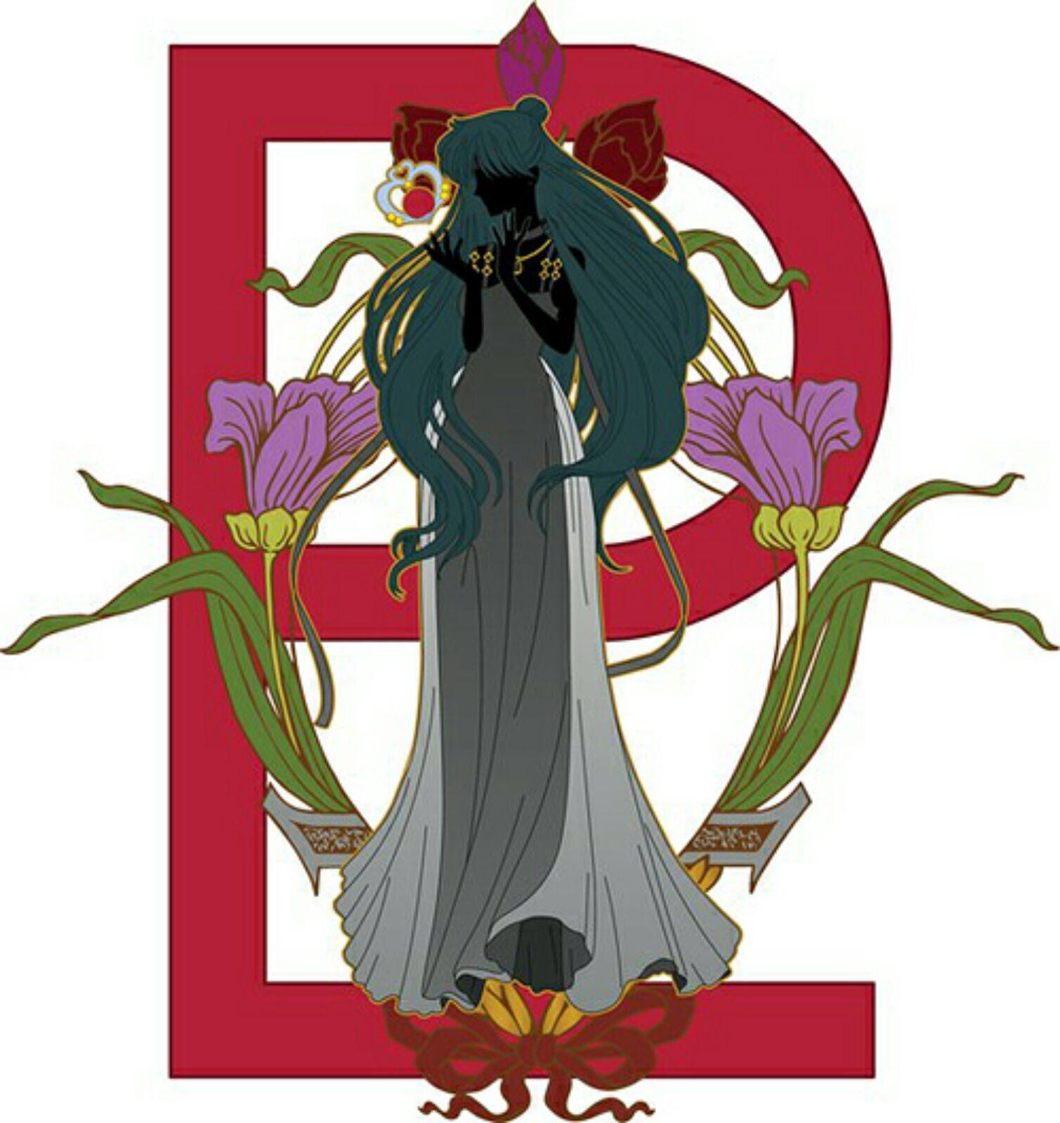 Sailor Pluto Sailor Pluto