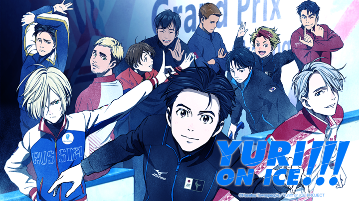 Yuri on ice Yuri on ice