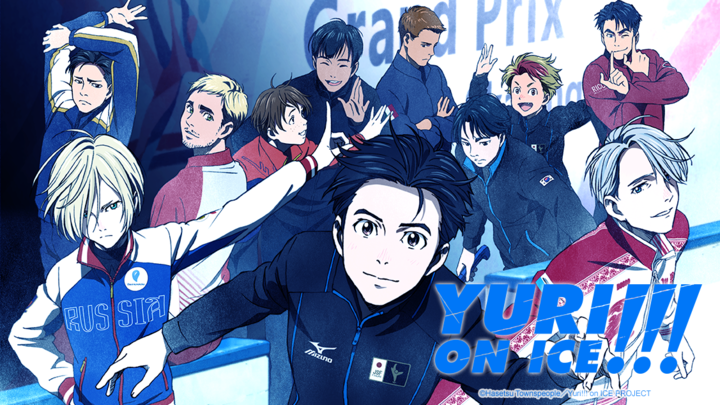 Yuri on ice