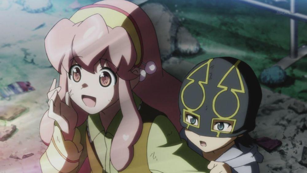 Anti! Anti!