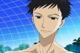 Mori! Mori!