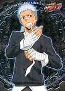 Ryohei Ryohei