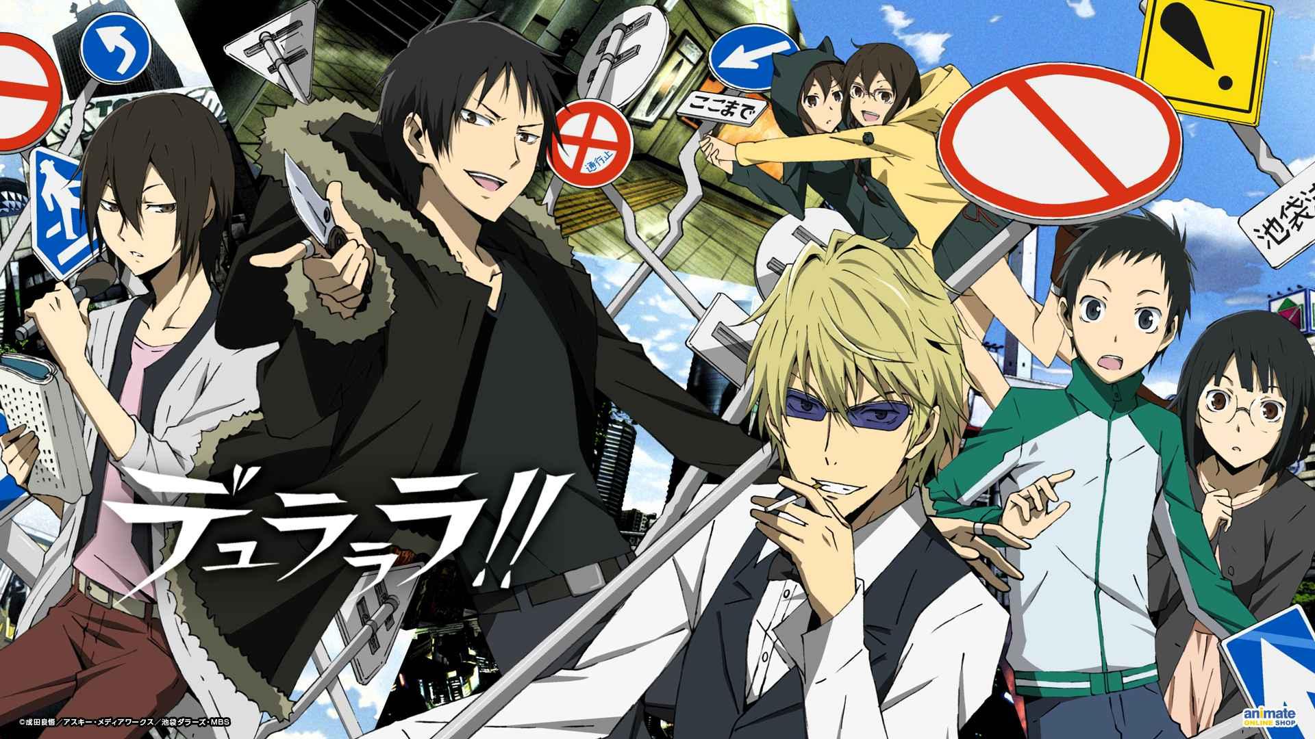Durarara Durarara