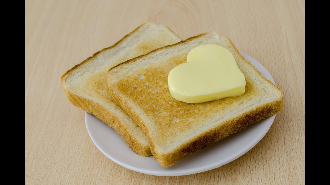 Butter Butter