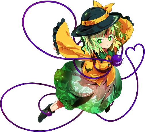 Koishi Komeiji