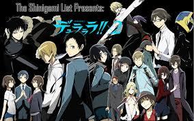 Durarara! Durarara!