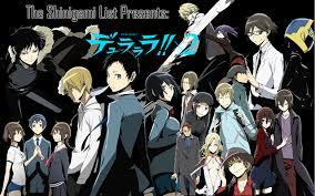 Durarara!