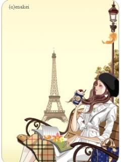 Paris Paris