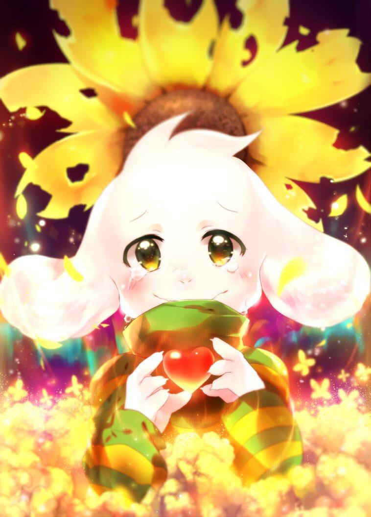 Asriel Asriel