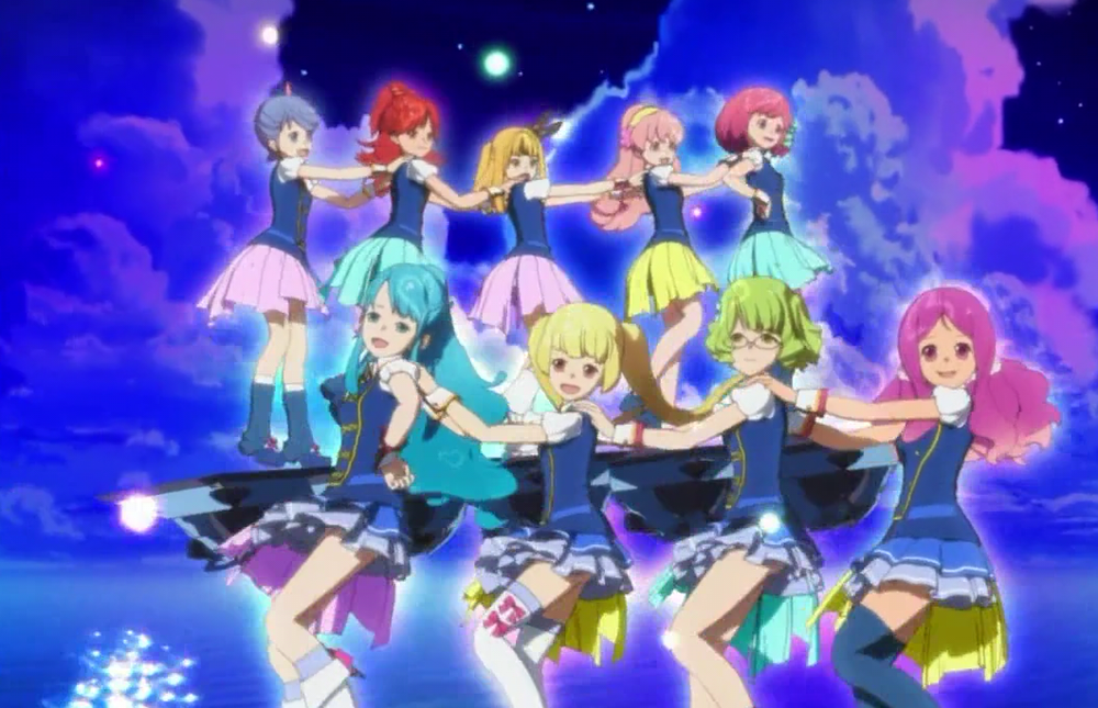 Niji no Ressha Niji no Ressha