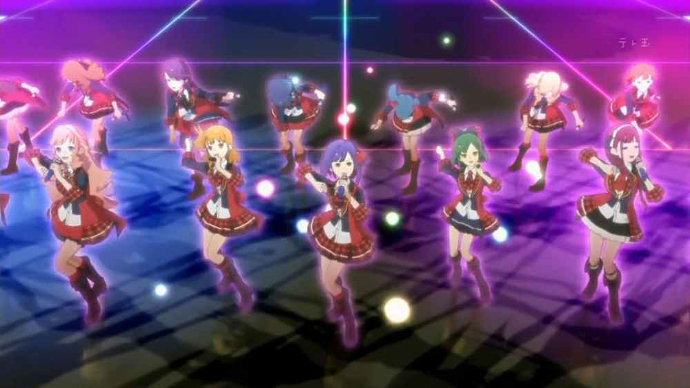 Aitakatta Aitakatta