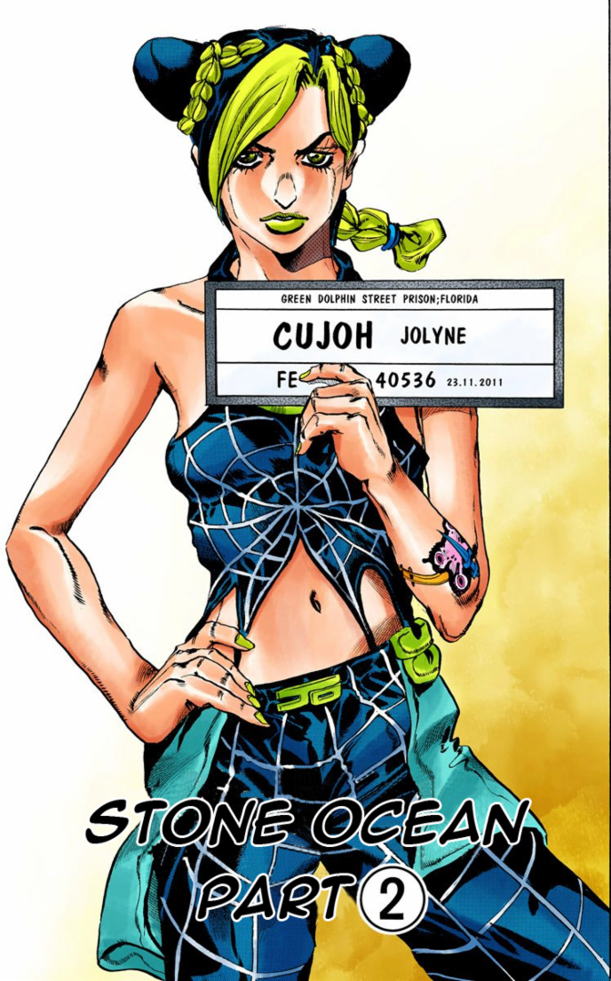 jolyne cujoh jolyne cujoh
