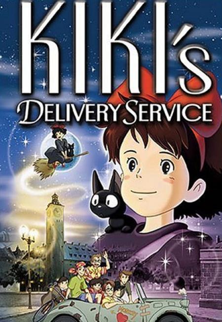Kiki's Delivery Service Kiki's Delivery Service