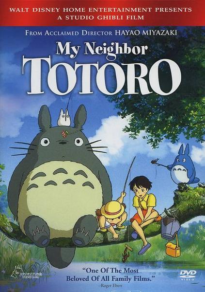 My Neighbor Totoro