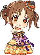 Airi Airi