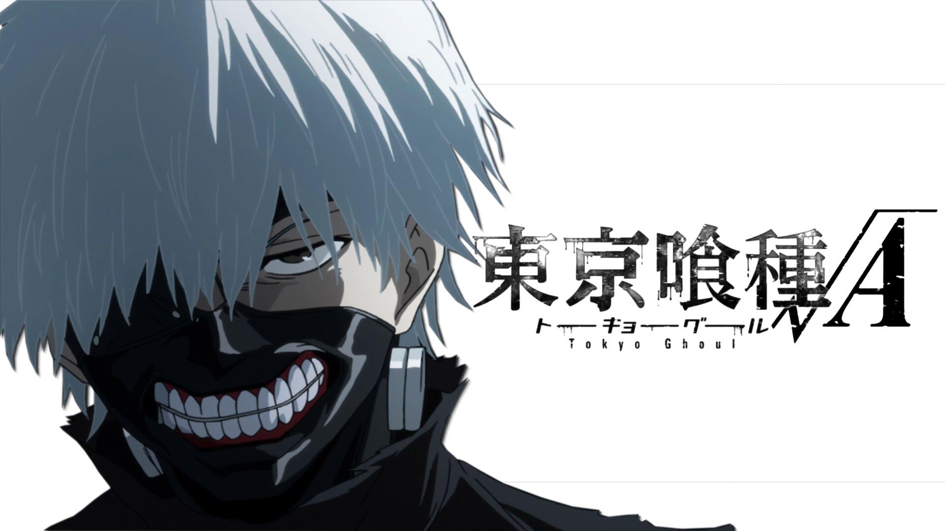 Tokyo ghoul