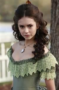 Katherine Pierce