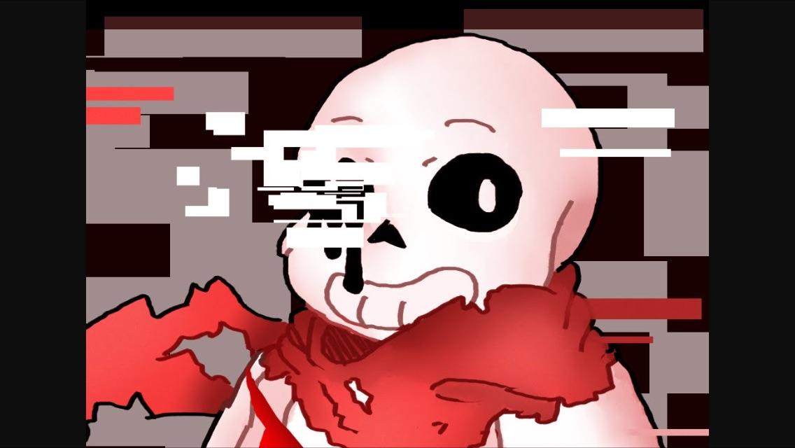 Aftertale Sans