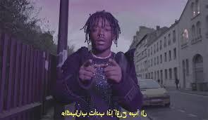 Xo Tour Llif3 Xo Tour Llif3