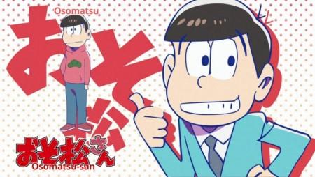 Osomatsu