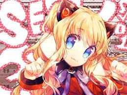 Seeu