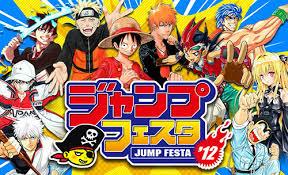Shonen!