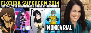 Monica Rial