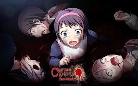 Corpse Party Corpse Party