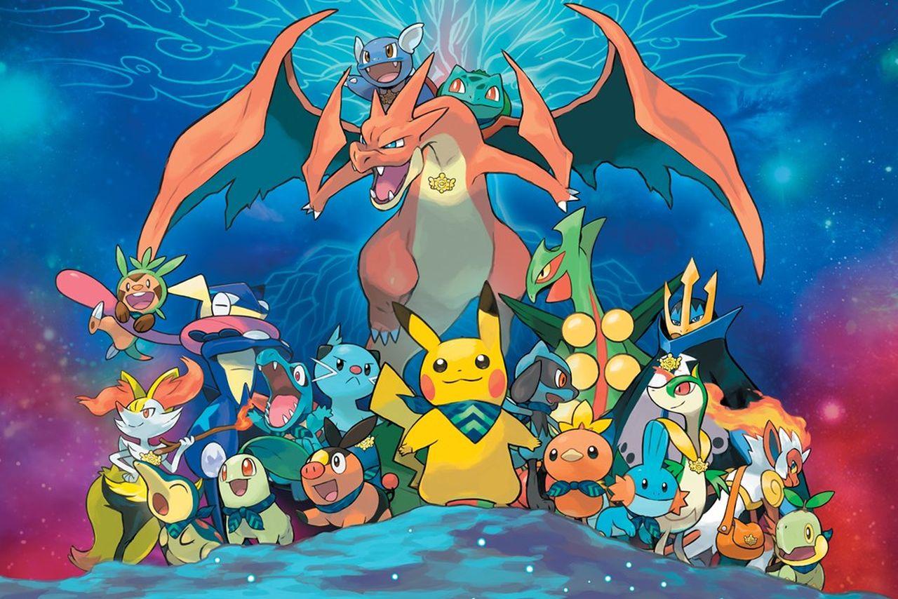 Poke'mon? Poke'mon?